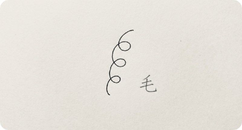 Google 发布 Gemini 3 Pro Image Preview：引入推理能力的图像生成模型Google 于 11 月 20 日发布 Gemini 3 Pro Image Preview 模型