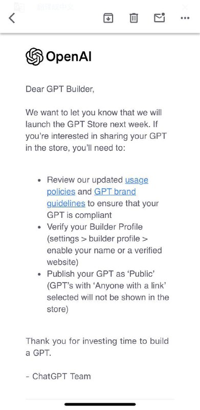 OpenAI 于今早开始新一轮封号潮