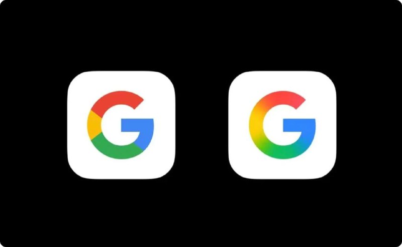 Google 更新其移动应用程序的 IconGoogle 近日在其手机应用程序的 Icon 上应用了新的 LOGO 设计，原本四种标准色块的「G」标识，被赋予了更自然流动的渐变处理——从块状颜色转向柔和过渡，质感更高级、情绪更丰富